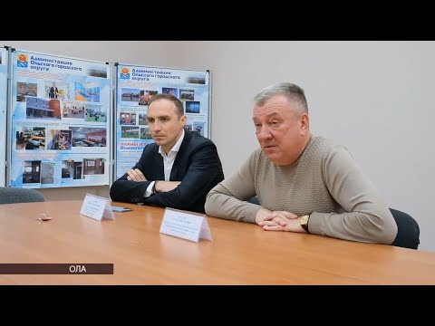 Депутаты Госдумы Антон Басанский и Андрей Гурулев встретились с представителями Ольского округа