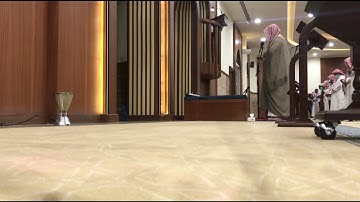 عشائية تُريح قلبك للقارئ عبدالعزيز الدسيماني من سورة الحجر - جامع الراجحي بحي الصفا - 8 شعبان 1442هـ