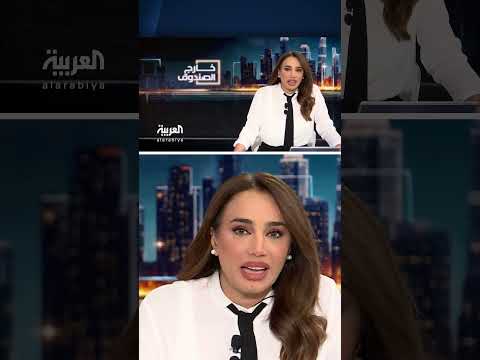 لبنان: توترات حول نزع سلاح حزب الله ورفض حكومي