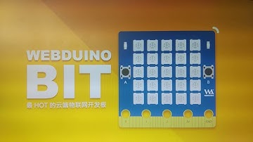 BananaPi BPI-bit for webduino teching video（2）OTA online upgrade and burn image VS micro:bit