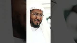 Al Fatiha Khalid Abdulkafi #quran#shorts