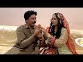 Nikah mubarak alhamdulillah  nikah ceremony aliza sehar  aliza sehar vlogs