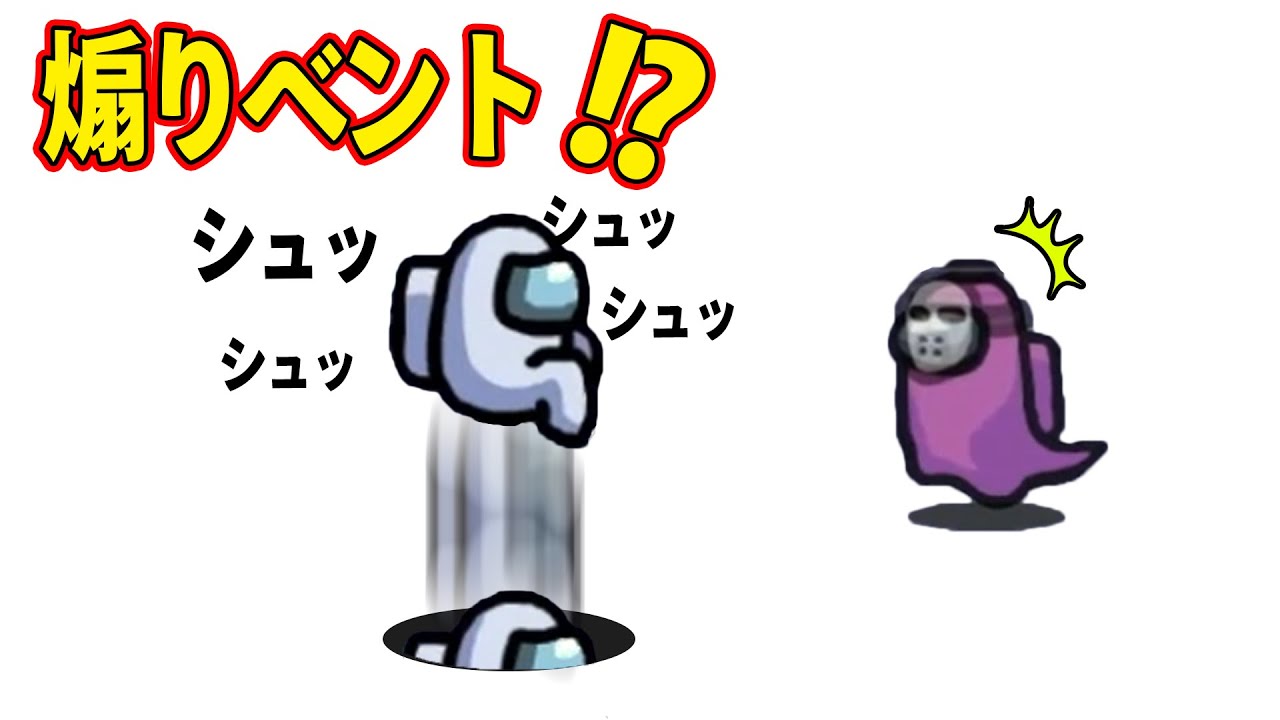 市民がタスク中の目の前で余裕の煽りをする女の子ｗｗｗ【among us】