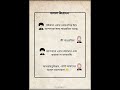 Islamic Halal Text Video Bangla #hafezmostakim5867 #halalvideo #foryourpage #islamicreminder #short