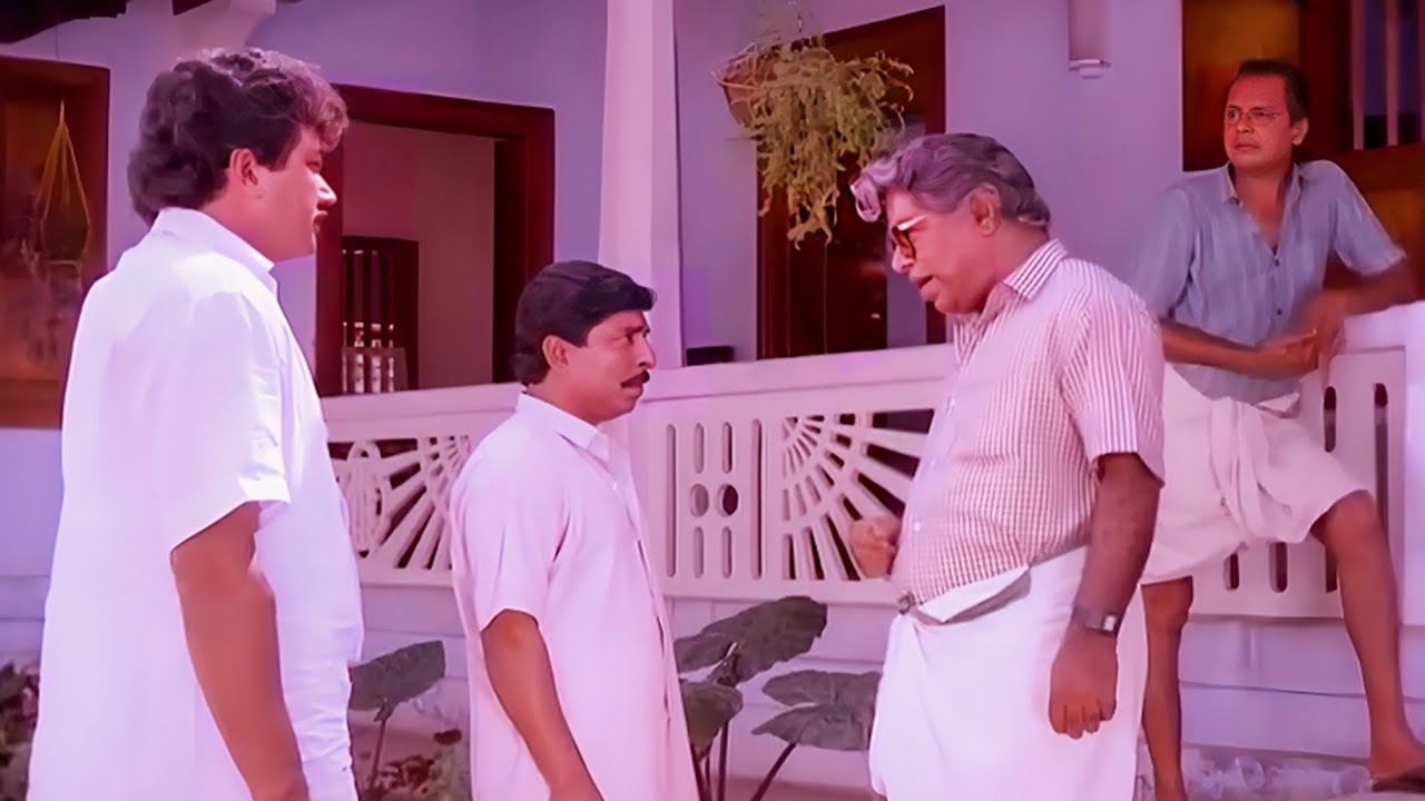 തിലകന്‍ ചേട്ടന്‍ സ്കോര്‍ ചെയ്ത എക്കാലവും മികച്ചൊരു ക്ലൈമാക്സ് സീന്‍😍🔥Evergreen Movie | Comedy Scenes