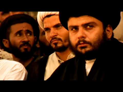 بزوغ نجم السيد القائد أعزه الل ه في مسجد الكوفة بعد سقوط صدام 2003