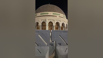 صلاة العشاء الاثنين 9-5-1443هـ الشيخ عبدالرحمن السديس  - من سورة النبأ  [ 14-40 ]