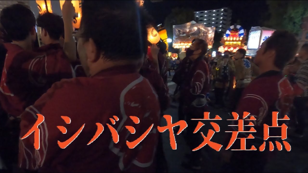 掛川祭り１０月１１日夜