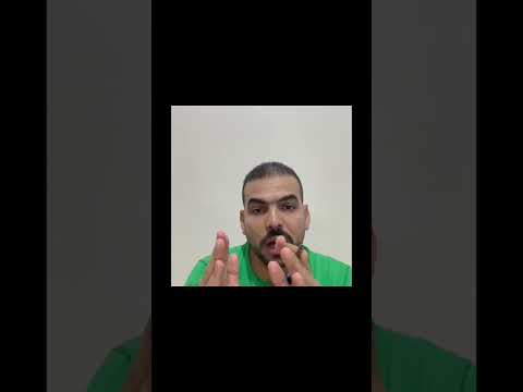 حساب طول الوصلة في حديد التسليح  2  خرسانة خرسانة جاهزة خرسانة مسلحة