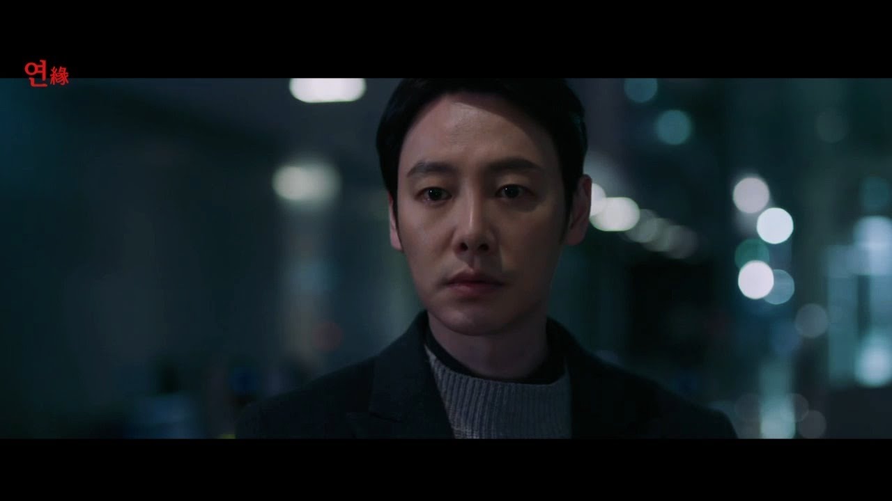 최윤화평(정우정훈)/ 연