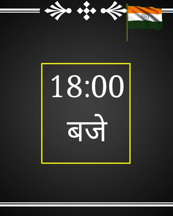 Lichchavi Express Announcement At Anand Vihar Terminal #indianrailway #announcement