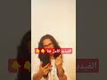زياره الطبيب لا تنجح لهذه الاسباب الخمسه صحة وجمال دايت اكسبلور هرمونات زياره الطبيب لا تنجح لهذه الاسباب الخمسه صحة وجمال دايت اكسبلور هرمونات