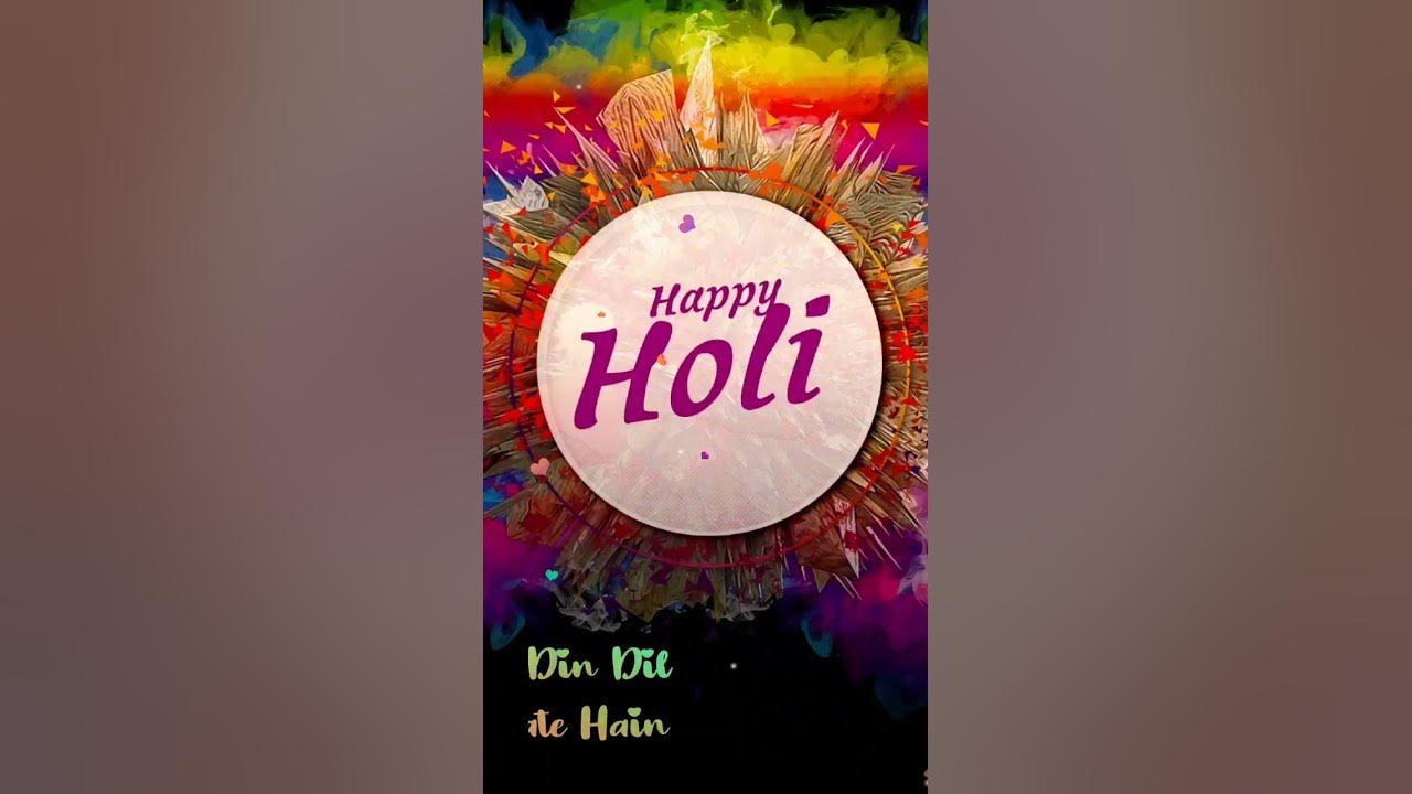 holi ke din dil mil jaate hain dj mix