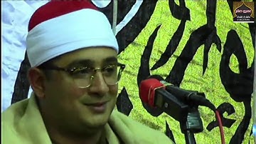 صوت تخشع له القلوب وقارئ العالم الأول الشيخ محمود الشحات   كفر شكر قليوبيه