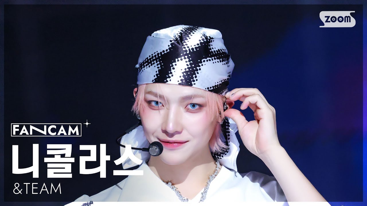 [안방1열 직캠4K] 앤팀 니콜라스 'Lunatic' (&TEAM NICHOLAS FanCam) @SBS Inkigayo 251102