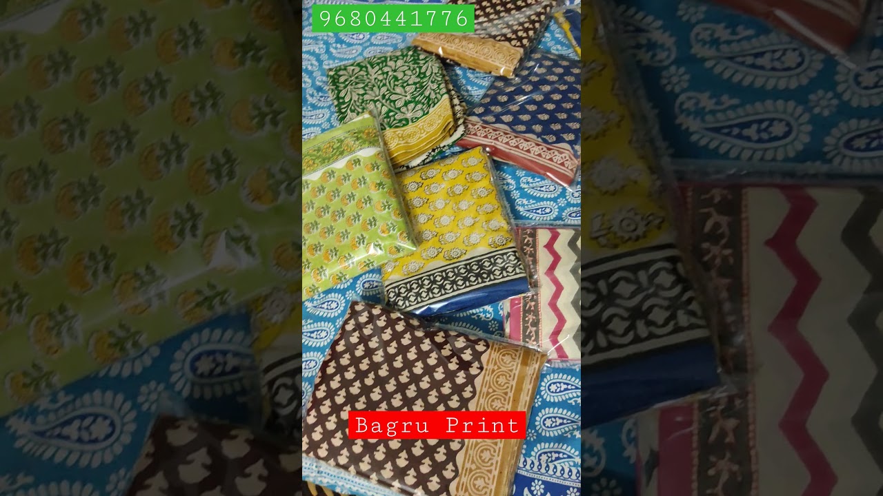 Cotton Dress material।। Cotton Suit।। Hand block print।। Bagru Print