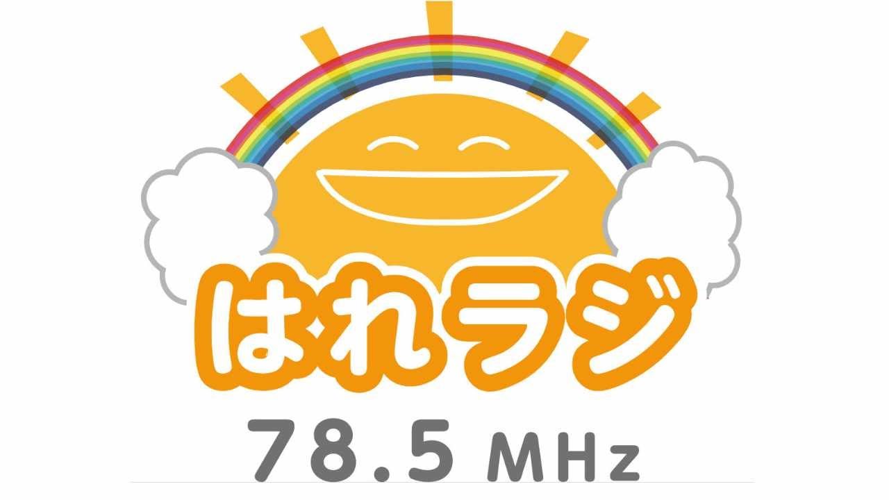 サンテラス Songs for you