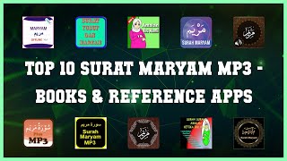 Top 10 Surat Maryam Mp3 Android Apps screenshot 1