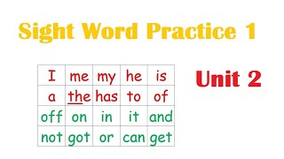 Sight word practice 1 (Hello English, Unit 2) - red words, green words