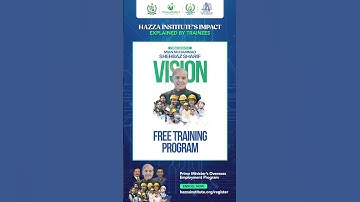 Student Review | Electrical Course at Hazza Institute | PM Youth Free Training Program