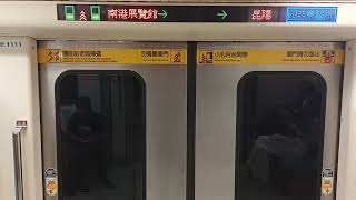 【與車迷朋友一起搭車】臺北捷運 板南線 c321型 111/112 GTO-VVVF變頻器電聯車 往亞東醫院 南港展覽館➡️南港 路程景 Feat.@busfan257 @BusFan578