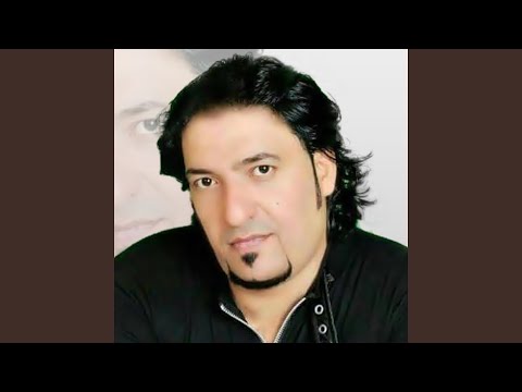 ما اسم هواكم