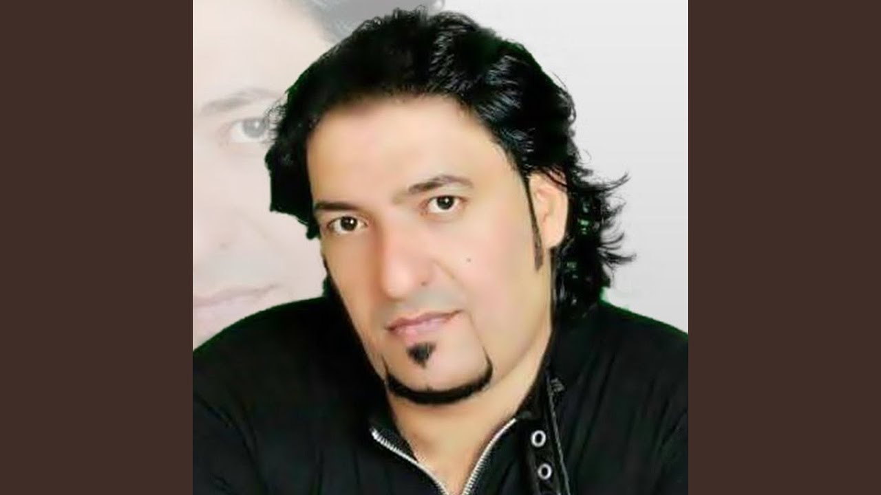 ما اسم هواكم