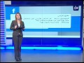 فقرة الاعلام المجتمعي 28-2-2014
