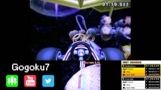 [Mario Kart 7] Rainbow Road - 1:36.445 - Gogoku7 (Former ER)
