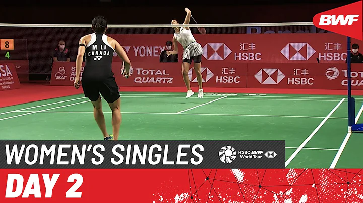 HSBC BWF World Tour Finals | Day 2: Carolina Marin...