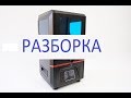 Anycubic Photon - разборка и регулировка оси Z