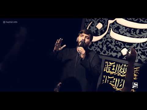 به نام خدا از حسین به عاشقای کربلا کربلایی سجاد محمدی