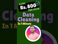 Data Cleaning kaise karate hain | How to clean data in Excel #datacleaning #excelhacks #cleandata