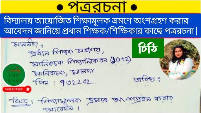 Kozlari boglangan video Porno filmda rus Erik