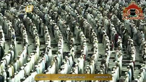 تلاوة طيبة من سورة الاعراف الشيخ عبدالله الجهني فجر 9 جمادى الاخرة 1438ۿ