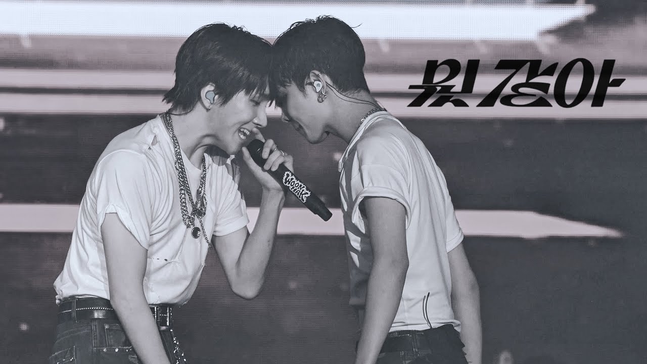 [4K] 250531 [Weverse Con Festival  운학 직캠] 뭣같아  - BOYNEXTDOOR