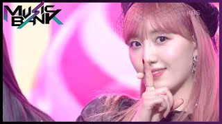 Cherry Bullet_ Love So Sweet|Music Bank|210129 Siaran KBS WORLD TV|