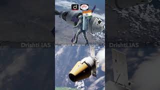 Gaganyaan Mission Drishti Ias English
