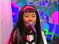 Shonen Knife - Riding On The Rocket (The Word)