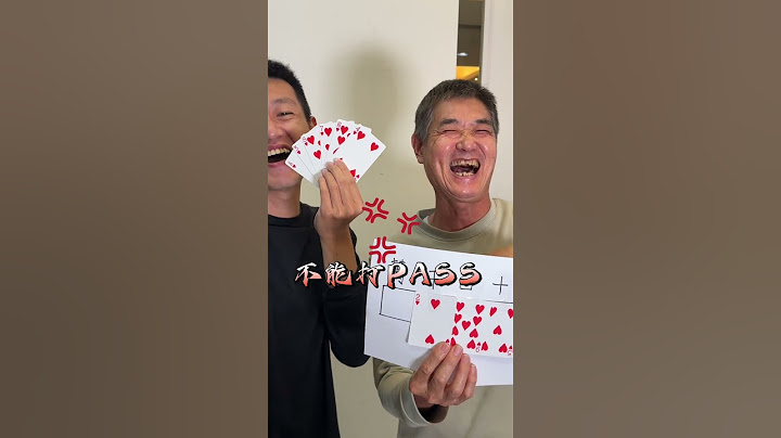 老爸的紅包自己抽！🧧這個遊戲明年不能再玩了🤣