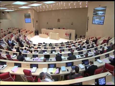 დავით უსუფაშვილის განცხადება პლენარულ სხდომაზე რეგისტრაციის გავლის წესის შესახებ