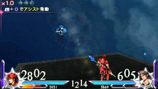 [ Dissidia Duodecim Prologus ] Arcade Mode - WoL vs. Squall