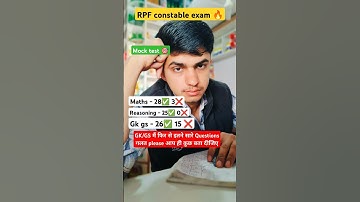 rpf constable mock test analysis #rpf #railway #ssc #mocktest #shorts
