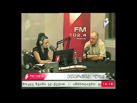 \"ღია სტუდია\" 25.08.17    ხანძრები საქართველოში