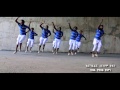 Mulualem Takele ft Gildo Kasa - Hamelmalo - New Ethiopian Music 2016 (Official Video) Mp3 Song