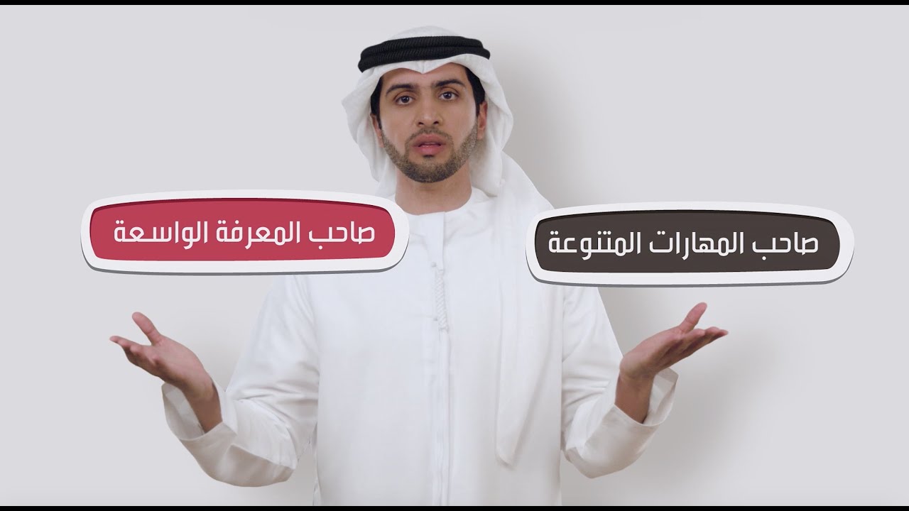 ما قل ودل 5 الحلقة 15 - فوبيا تغيير الرأي