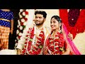 Ananya  kishan varma wedding  amalapuram  trailer  thecandidpictures  epic wedding   2022 