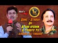 Pashto new songs  stargy  a tribute to  sardar ali takkar  afsar afghan  by latoon music  2022