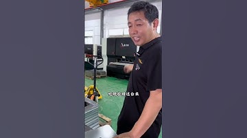 xinlijin-leveling 7.5mm thick metal part #leveler #leveling #straightener #roller