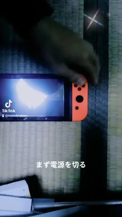 みまもり設定を解除する裏ワザ Mp3
